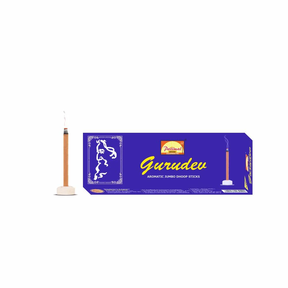 Dhoop Parimal "Gurudev"